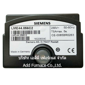 Siemens LME44.056C2